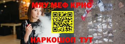 гашишное масло Бузулук