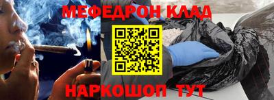 кокаин колумбия Будённовск