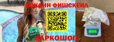 гашишное масло Бузулук