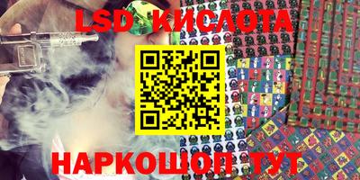 кокаин колумбия Будённовск