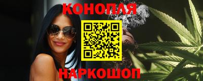 кокаин колумбия Будённовск