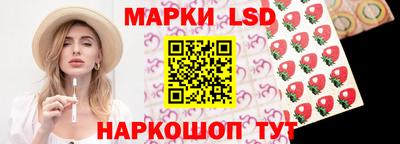кокаин колумбия Будённовск