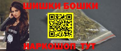 MESCALINE Бугуруслан