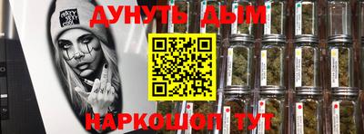 кокаин колумбия Будённовск