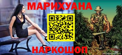 кокаин колумбия Будённовск