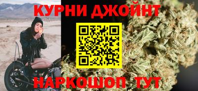 кокаин колумбия Будённовск