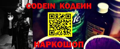 гашишное масло Бузулук