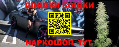 MESCALINE Бугуруслан