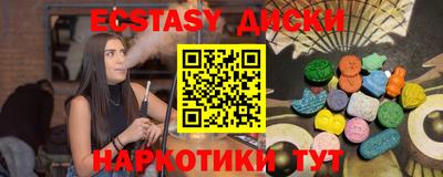 кокаин колумбия Будённовск
