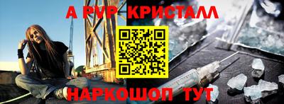 кокаин колумбия Будённовск