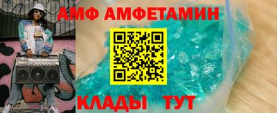 кокаин колумбия Будённовск