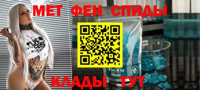 кокаин колумбия Будённовск