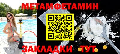 гашишное масло Бузулук