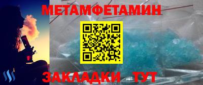 кокаин колумбия Будённовск