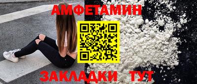 кокаин колумбия Будённовск