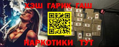 кокаин колумбия Будённовск