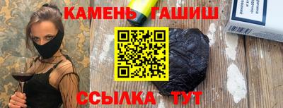 кокаин колумбия Будённовск