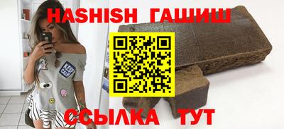 кокаин колумбия Будённовск