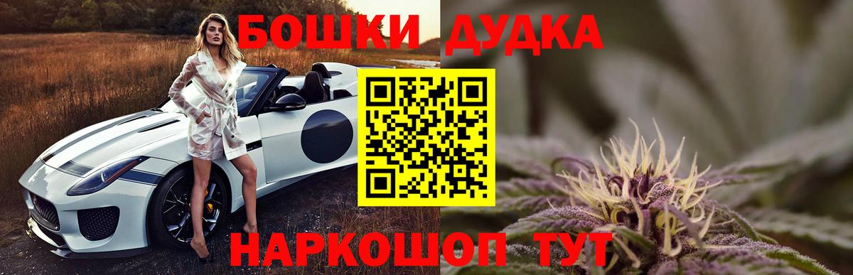 Марихуана план  Марихуана план  Конопля марихуана  Костомукша  Конопля марихуана  Вход с VPN 